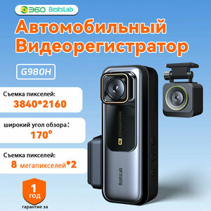 Основная фотография от вендора