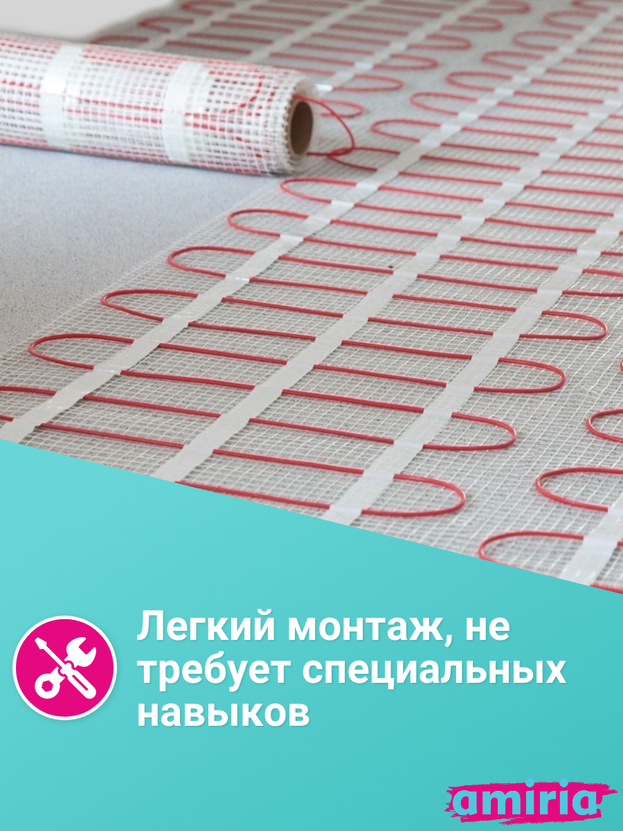 Теплый пол электрический под плитку, механический терморегулятор с датчиком 4м2 — фото 1