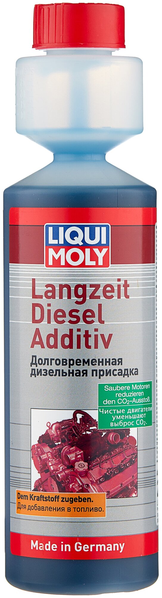LIQUI MOLY Долговременная дизельная присадка Langzeit Diesel Additiv 250мл (2355)