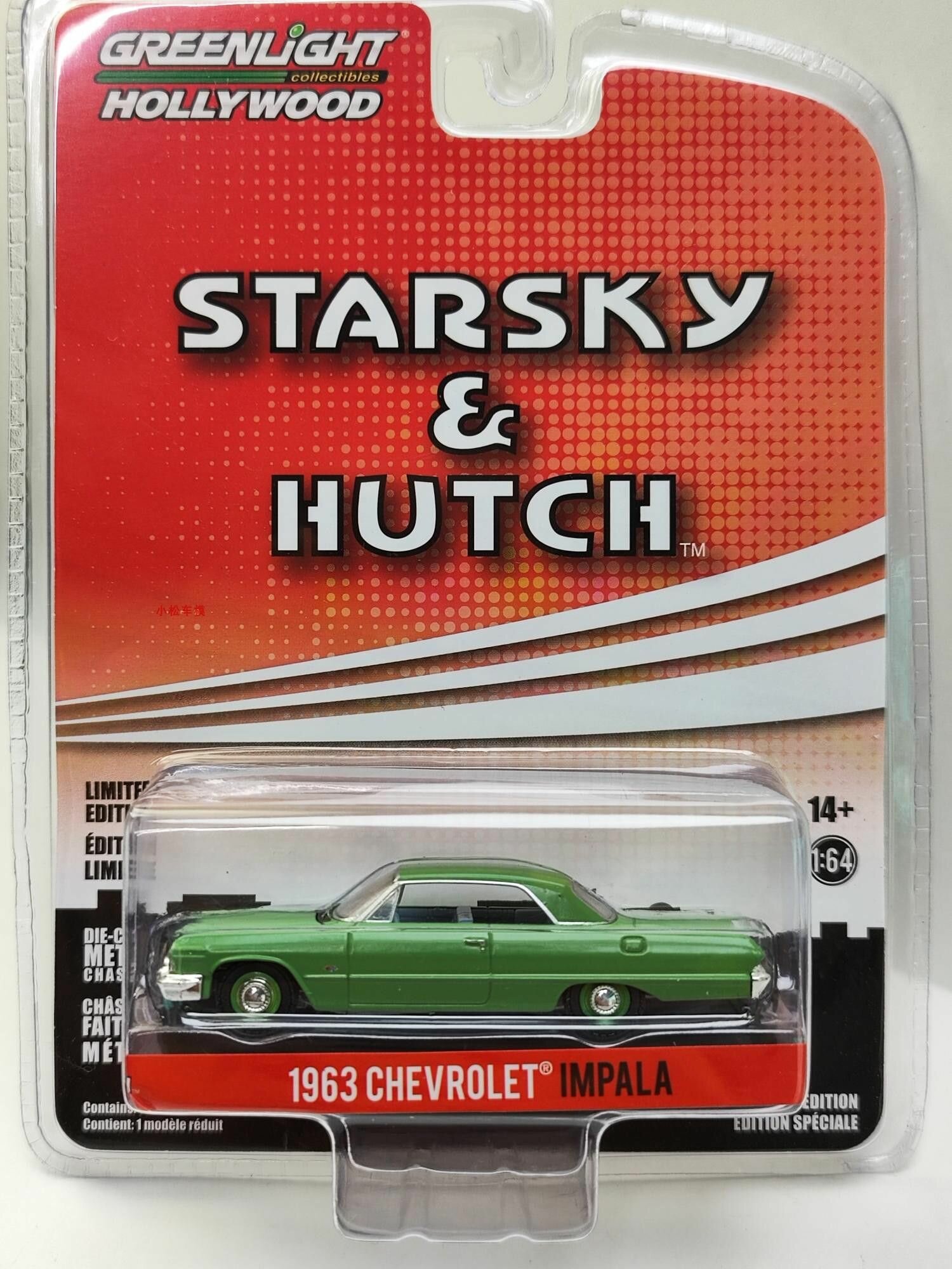 Машинка 1/64 Greenlight Car model1963 Chevrolet Impala