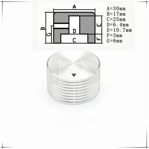 Алюминиевая ручка потенциометра 30х17 мм 6 мм silver 303₽