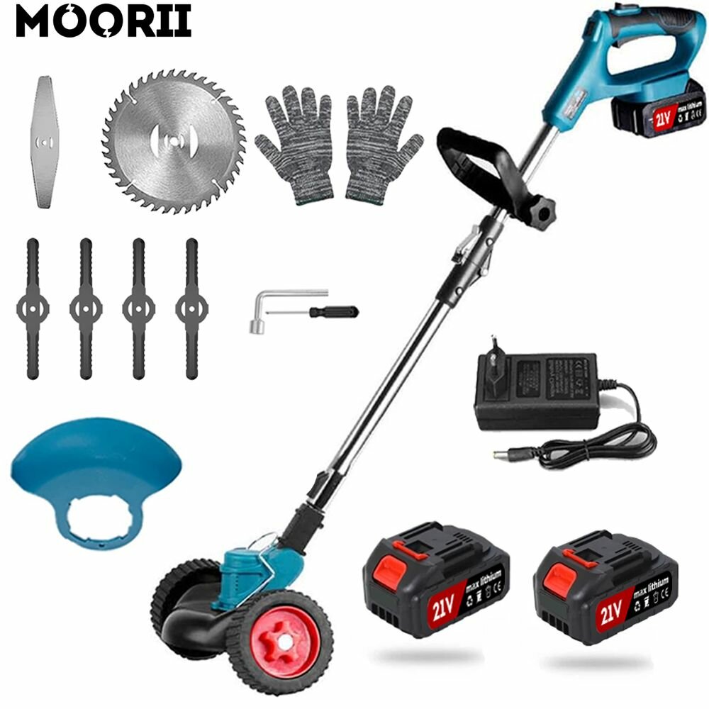 Электротяпка