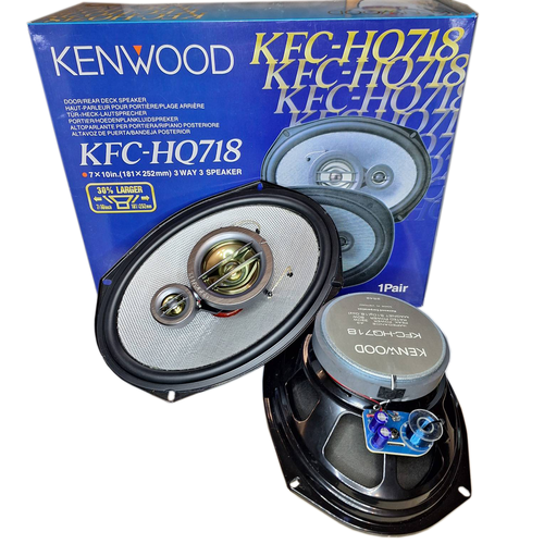 Колонки для автомобиля KENWOODHQ718 Овал 18x25 см 7x10 дюйм 599900₽