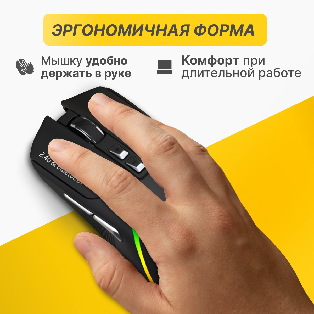 Беспроводная мышь, универсальная, оптический лазерный сенсор, 3200 DPI, Bluetooth, черный — фото 1