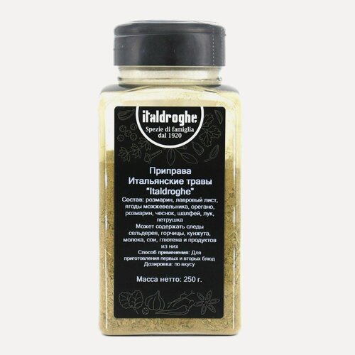 Изображение товара Приправа Итальянские травы Italdroghe 250 г банка, Италия
