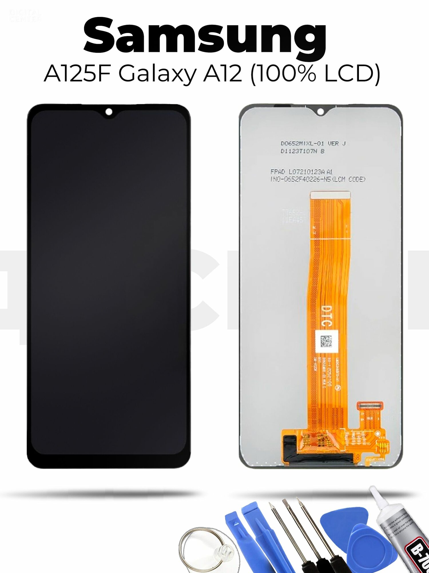 Дисплей для Samsung A125F Galaxy A12 + тачскрин (черный) 100%