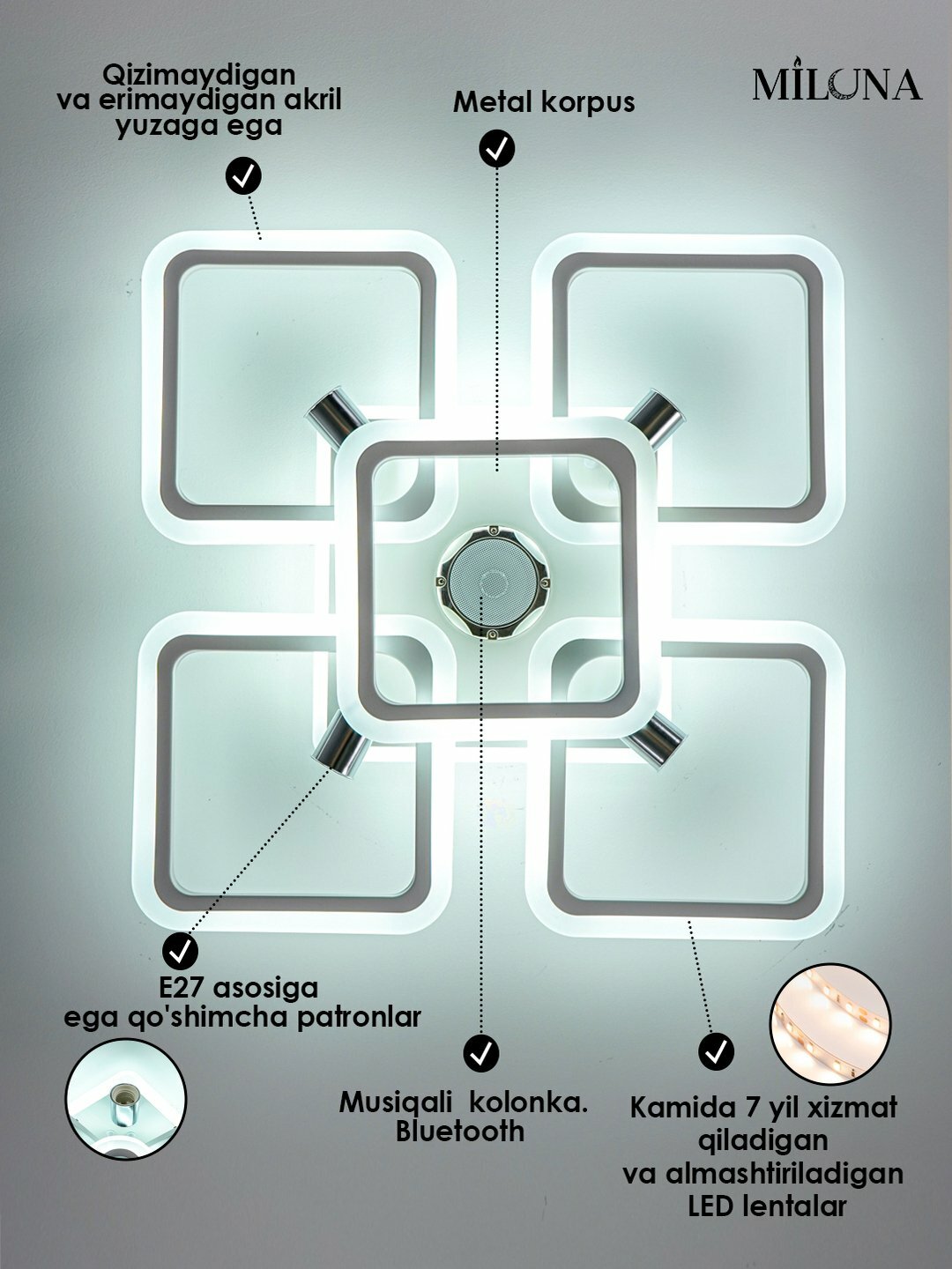 Люстра LED колонкой с пультом, 3 режима освещения, для спальни, зала и кухни, ночник — фото 1