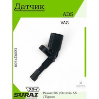 Датчик ABS задний правый для VW Passat, Octavia A5, Tiguan