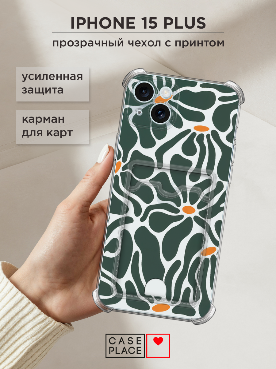 Чехол на Apple iPhone 15 Plus (Айфон 15 Плюс) с картой и принтом Волнистые цветы
