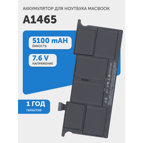 Аккумуляторная батарея для ноутбука Apple MacBook Air 116 inch A1465 A1495 3875Вт 7774₽