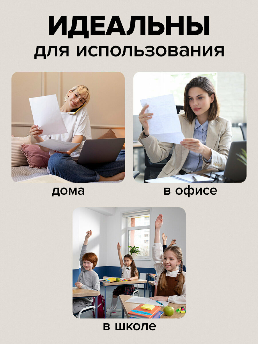 Папка конверт для документов, тетрадей и бумаг А4 с кнопкой, набор 5 штук, канцелярия для школы и офиса, неоновые цвета, Brauberg Neon, 272872 — фото 1