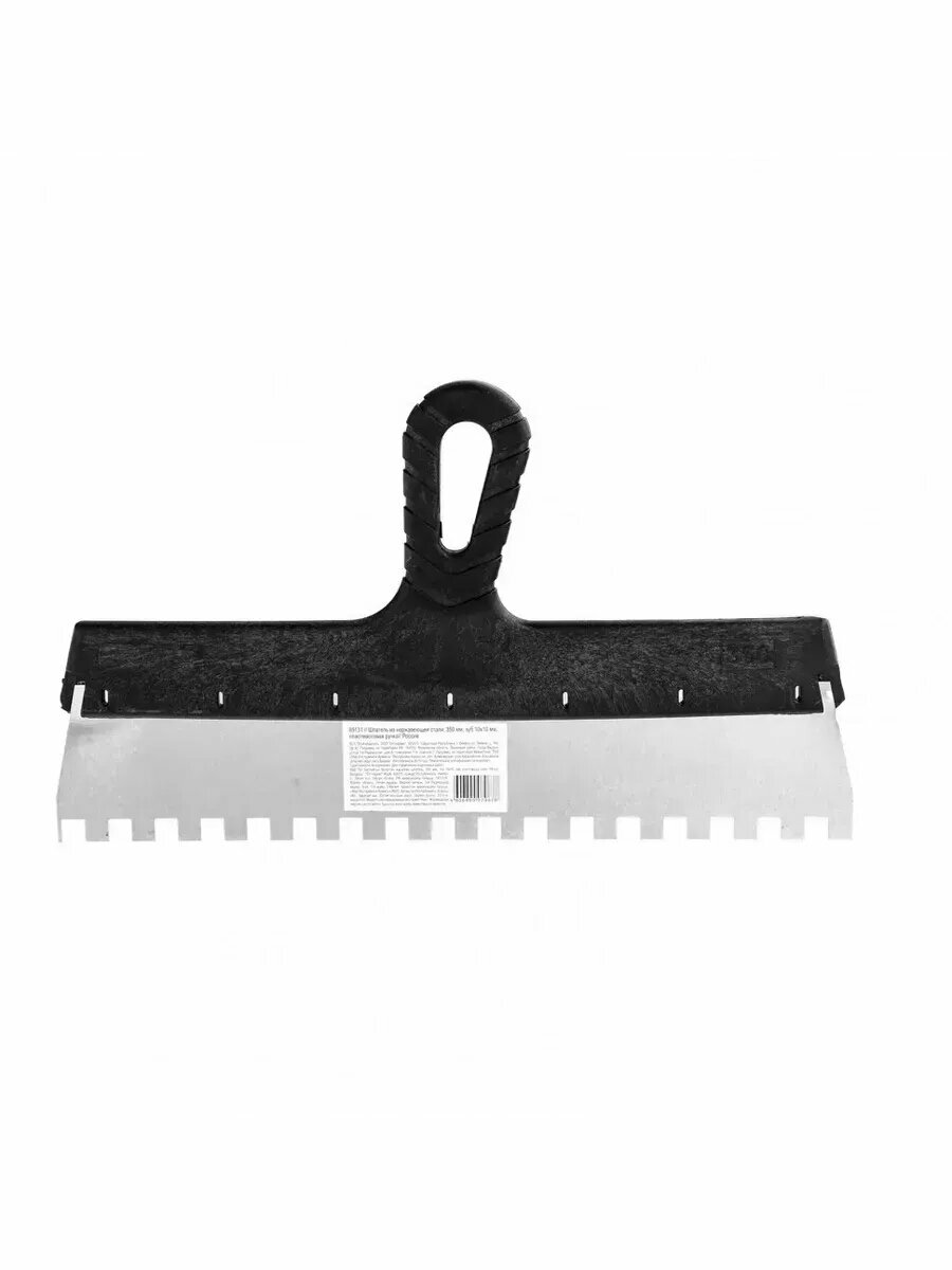 Шпатель из нерж. стали 350мм зуб 10х10мм Sparta 85131