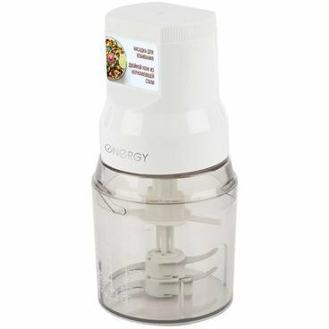 Измельчитель электрический кухонный EN-278 (008288)