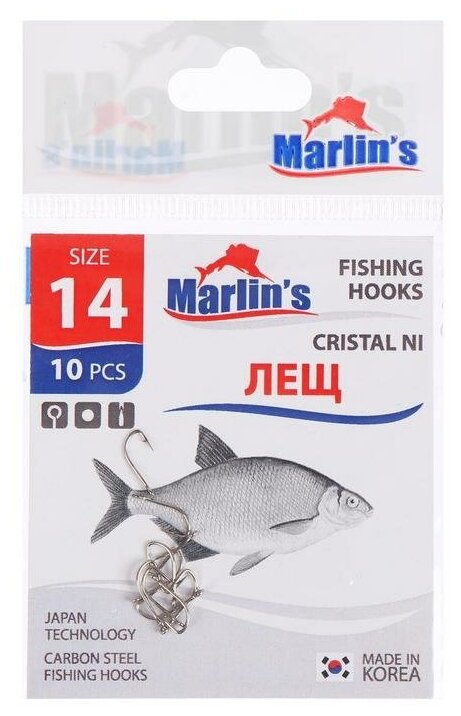 Крючок Marlin's «Лещ» Cristal NI №14 10 шт.
