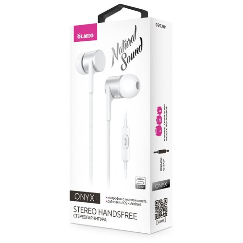 Наушники внутриканальные Olmio Onix 35mm серебристые 39500₽