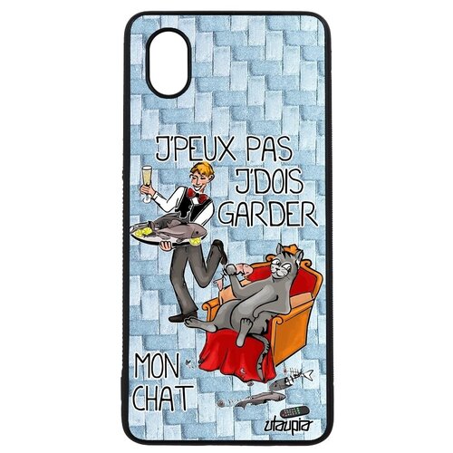 фото Красивый чехол для мобильного // galaxy a01 // "не могу - сижу с котом!" повод прикольный, utaupia, светло-розовый