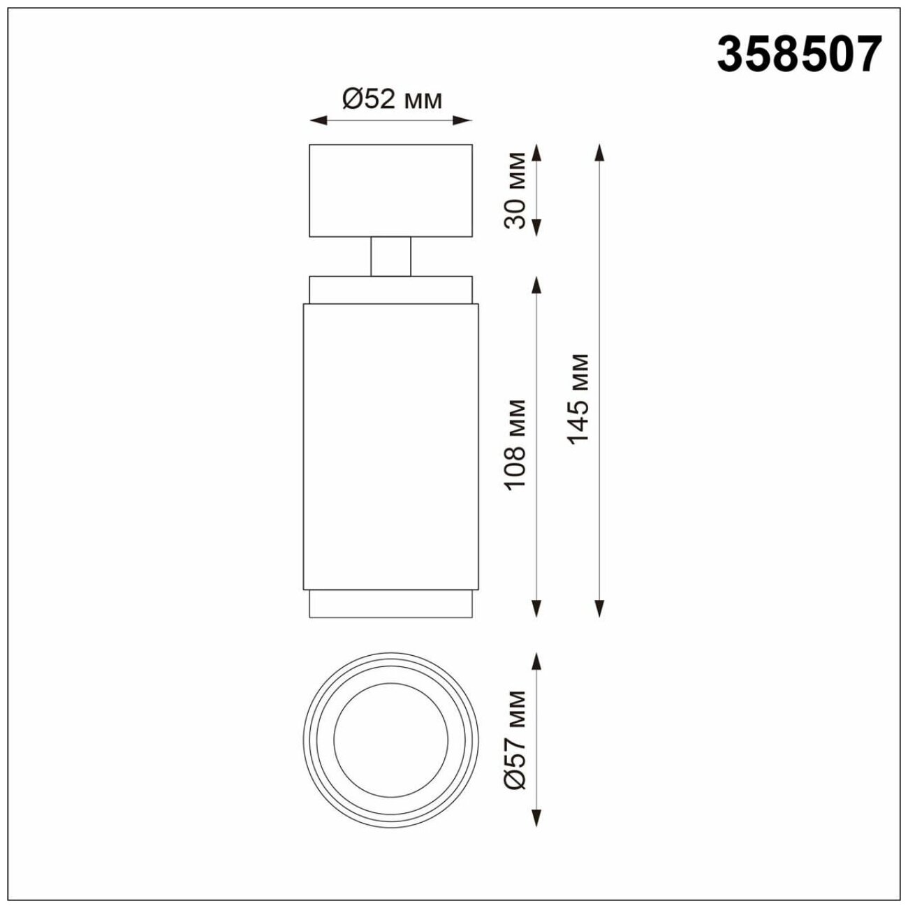 Светодиодный спот Novotech Over Mais led 358507 - фотография № 2