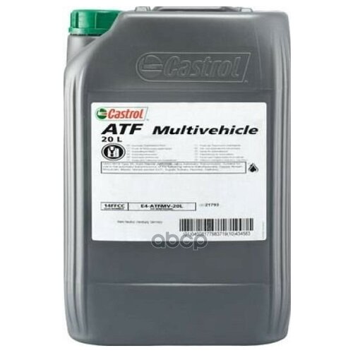 фото Масло трансмиссионное "castrol" atf multivehicle (20 л) синт. castrol арт. 154f34