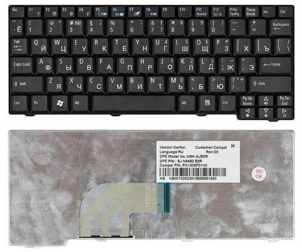 Клавиатура для ноутбука Acer Aspire One ZG5 ZG8 D250 A110 A150 D150 eMachines 250 950₽