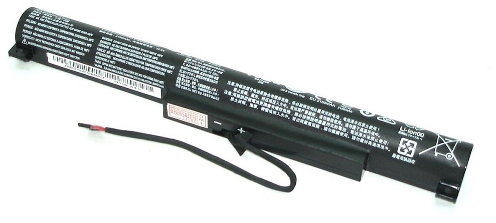Аккумуляторная батарея для ноутбука Lenovo IdeaPad 100-15 (L14C3A01) 24Wh черная