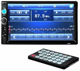 Стерео автомагнитола 2DIN XPX 7010B 7" дюймов (Android / Bluetooth) / Магнитола 7010b с пультом