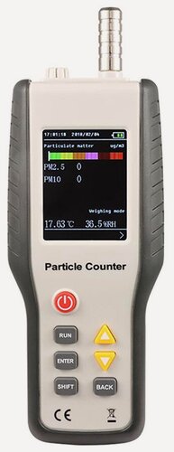 Изображение товара Счетчик частиц анализатор качества воздуха HT-9600 - анализатор воздуха, анализатор выдыхаемого воздуха, контроль качества пыл в подарочной упаковке