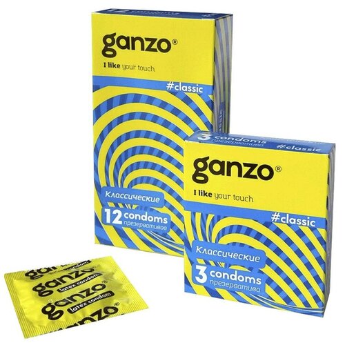      Ganzo Classic - 3 . (  )