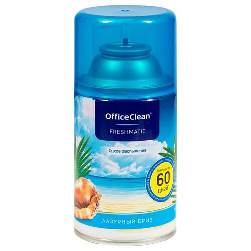 Сменный баллон для освежителя воздуха OfficeClean 