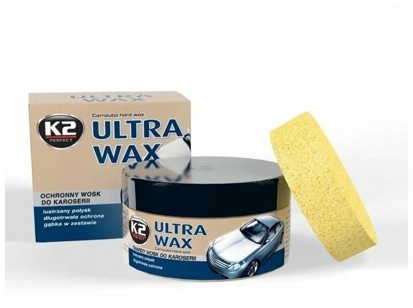 Твердый воск для кузова с карнаубой набор K2 ULTRA WAX 250мл