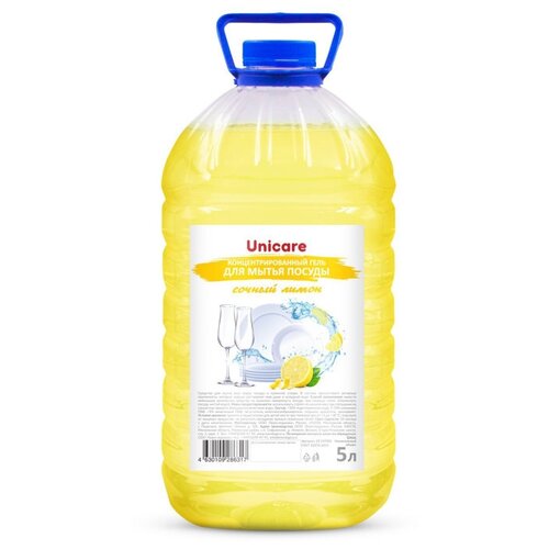 Unicare гель для мытья посуды Сочный лимон, 5 л