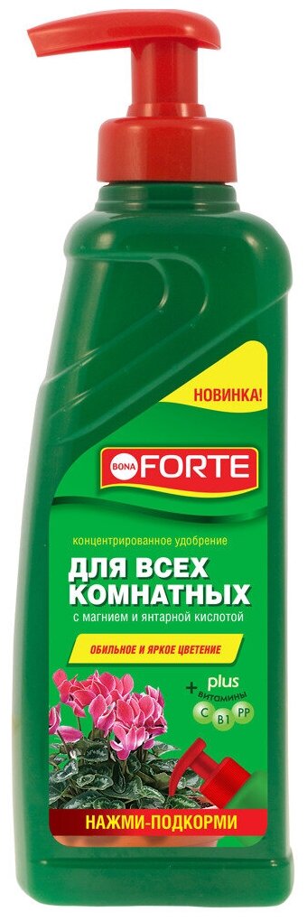 Жидкое минеральное удобрение Bona Forte Красота с дозатором для всех комнатных растений, флакон 285 мл - фотография № 1