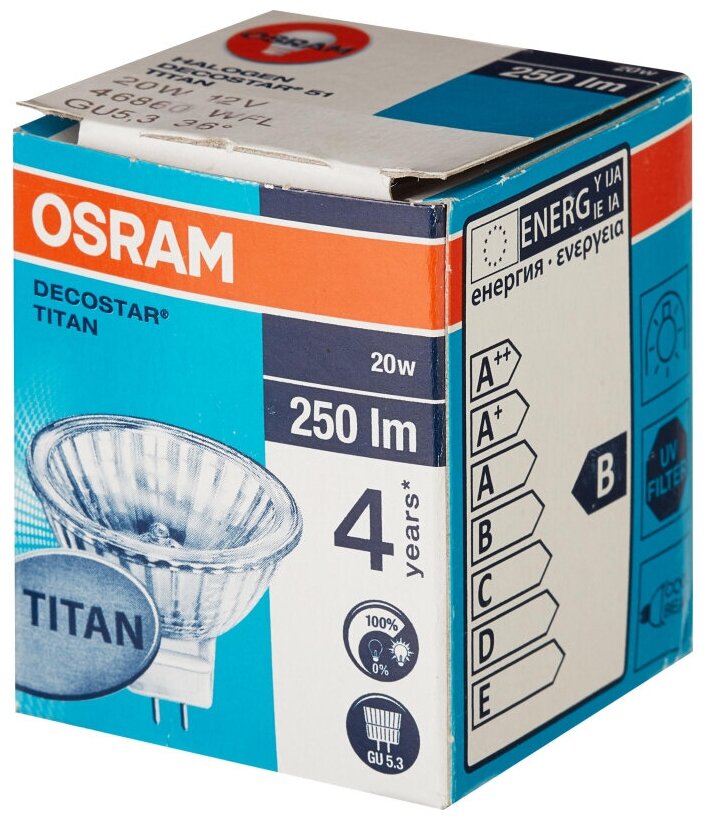 Лампа галогенная OSRAM 46860 WFL - фотография № 1