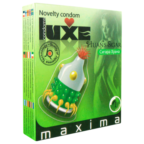 Презервативы LUXE Maxima Сигара Хуана, 1 шт.