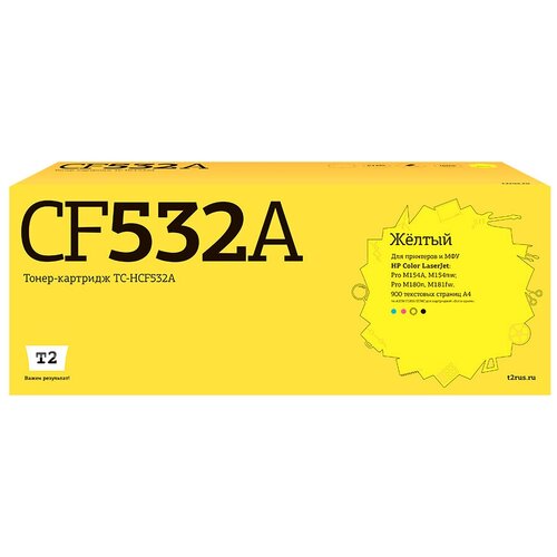 Картридж CF532A (205A) Yellow для принтера HP Color LaserJet Pro MFP M181n; M181fw картридж cf532a 205a yellow для принтера hp color laserjet pro mfp m181n m181fw