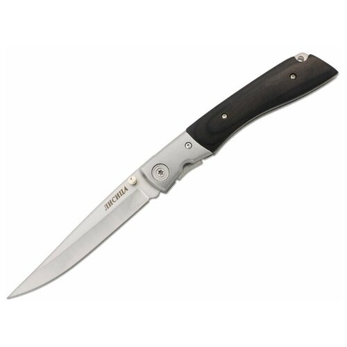 нож складной чёткий расклад ножемир титул c 230 Нож складной Ножемир Чёткий Расклад C-210 Лисица
