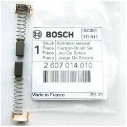 Комплект угольных щеток Bosch арт. 2607014010