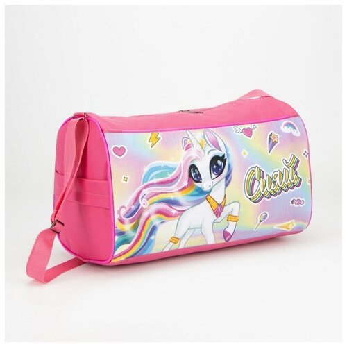 фото Сумка спортивная «единорог», 40х24х21, отд на молнии, 2 н/кармана, розовый nemarket