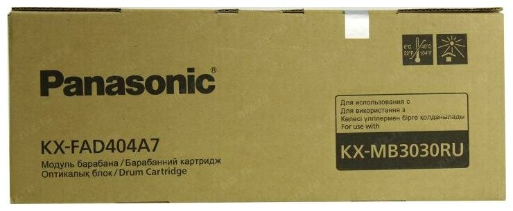 Блок фотобарабана Panasonic KX-FAD404A7 ч/б:20000стр для KX-MB3030RU Panasonic