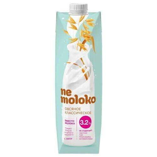 Напиток овсяный NEMOLOKO Классический, обогащенный витаминами и минеральными веществами, 1000мл (Напитки растительного происхождения)