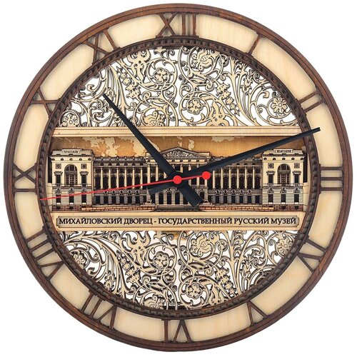 фото Часы деревянные "михайловский дворец. русский музей" русь великая