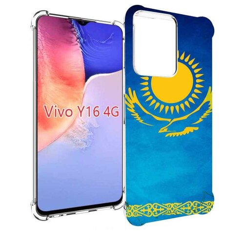 Чехол MyPads герб и флаг казахстана для Vivo Y16 4G/ Vivo Y02S задняя-панель-накладка-бампер чехол mypads герб и флаг казахстана для vivo y76 5g задняя панель накладка бампер