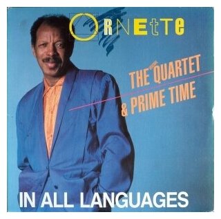 Старый винил Caravan Of Dreams Productions ORNETTE COLEMAN - In All Languages (2LP Used)