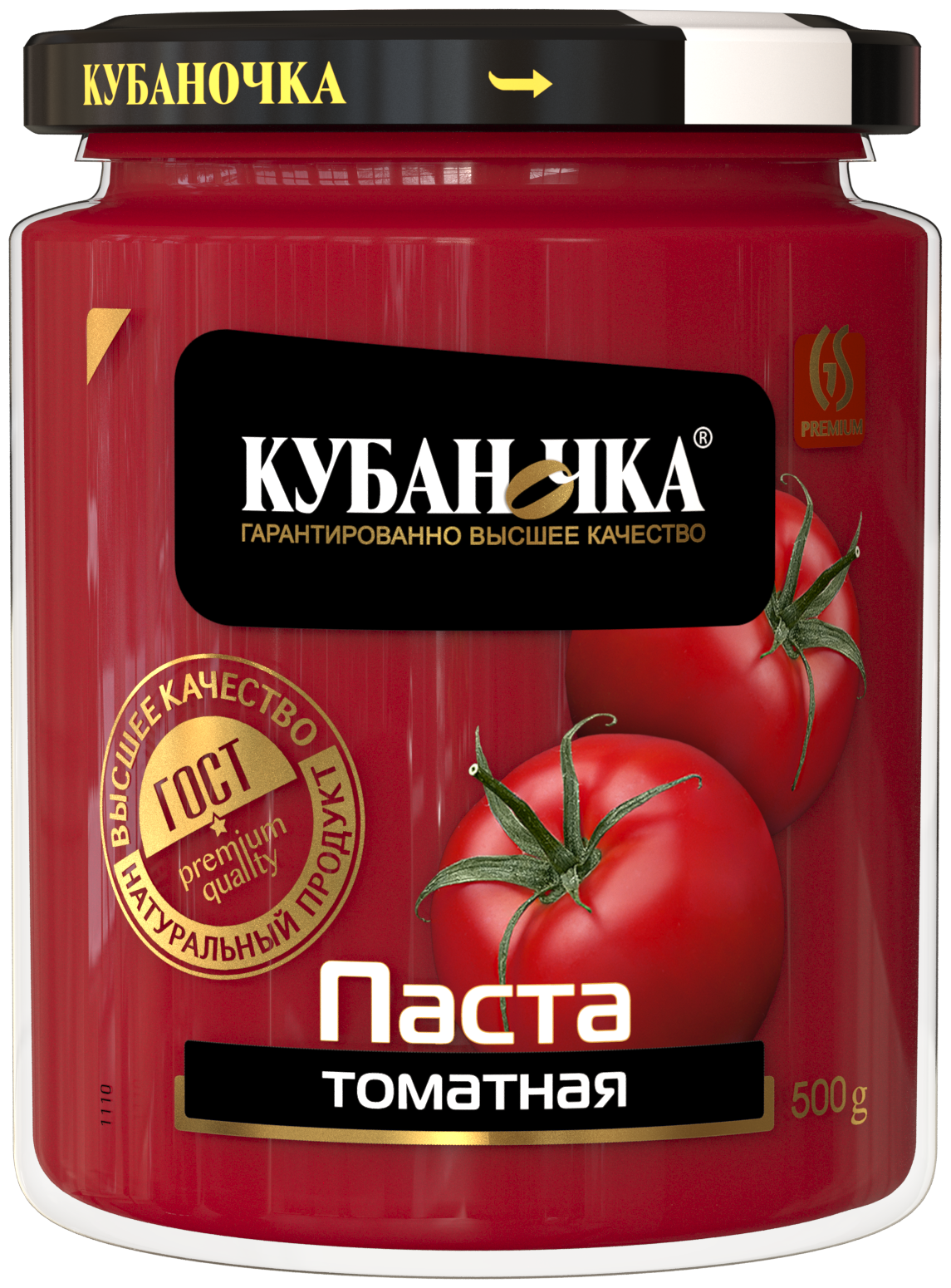 Кубаночка Томатная паста, стеклянная банка, 500 г