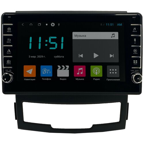 Штатная магнитола Zenith Ssang Yong Actyon 2010-2014, Android 10, 4/64GB