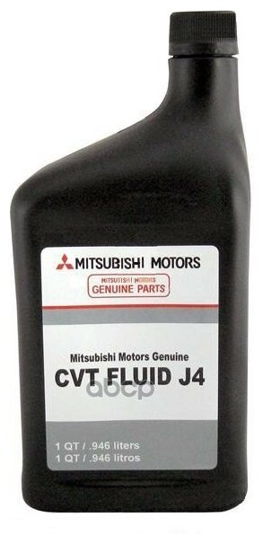Масло Трансмиссионное Синтетическое Митсубиси/Митсубиши/Mitsubishi Synt Fluid Cvt J4 1л Mz320185 MITSUBISHI арт. MZ320185