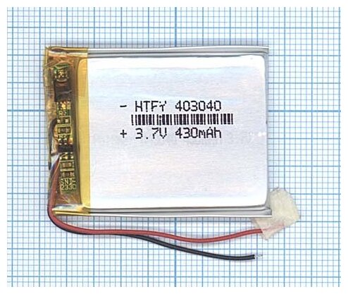 Аккумулятор Li-Pol (батарея) 4*20*20мм 2pin 3.7V/300mAh