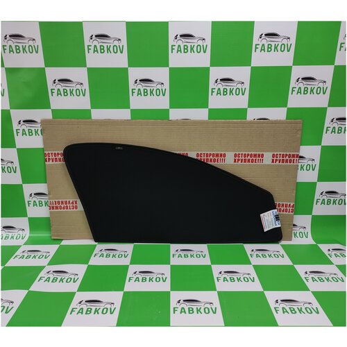 Каркасные шторки FABKOV для Chevrolet Viva 2004-2008