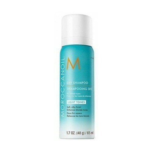 Купить Moroccanoil Dry Shampoo Light Tones - Сухой шампунь для светлых тонов волос 65 мл