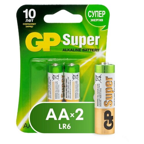 Батарейки GP Super AA/LR6/15A GP15A-2CR2 алкалин. бл/2 комплект 3 упаковок батарейки gp super aa lr6 15a gp15a 2cr2 алкалин бл 2