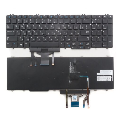 Клавиатура для ноутбука Dell Precision 7530 черная без рамки с подсветкой 1930₽